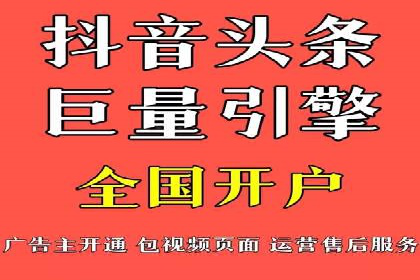 朋友圈信息流与品牌建设：成功企业的案例研究