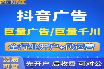百度竞价包年推广案例对比分析