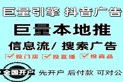 探索信息流托管的创新应用与案例